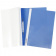 Папка с пластиковым скоросшивателем Berlingo, А4, 180 мкм, синяя