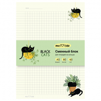 Сменный блок 80л., А5 клетка MESHU "Black Cats", пленка т/у, в клетку