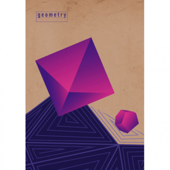 Тетрадь Канц-Эксмо «Графика. Фиолетовая геометрия», А4, 96 листов, клетка