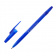 Ручка шариковая масляная СТАММ «Южная ночь», 0,7 мм, стержень синий
