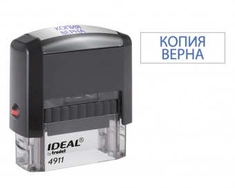 Штамп Ideal "КОПИЯ ВЕРНА", 38*14мм 