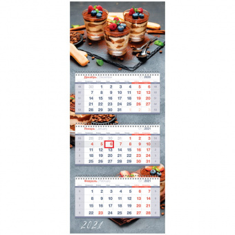 Календарь квартальный OfficeSpace Premium на 2021 год Sweet dessert"", с бегунком