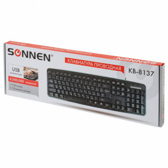 Клавиатура проводная SONNEN KB-8137, USB, 104 клавиши + 9 дополнительных, мультимедийная, черная