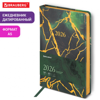 Ежедневник датированный 2026 А5 138×213 мм, BRAUBERG «Vista», под кожу, твердый, «Green marble»