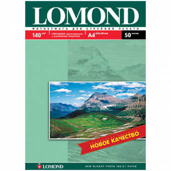 Фотобумага Lomond, А4, глянцевая, 140 г/м², 50 листов
