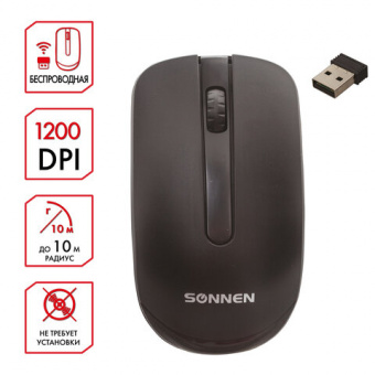 Мышь беспроводная SONNEN M-3032, USB, 1200 dpi, 2 кнопки + 1 колесо-кнопка, оптическая, черная, артикул. 512640 Мышь беспроводная SONNEN M-3032, USB, 1200 dpi, 2 кнопки + 1 колесо-кнопка, оптическая, черная
