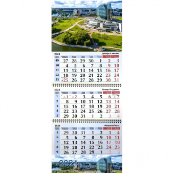 Календарь настенный на 3-х спиралях 2024г. "Национальная библиотека"