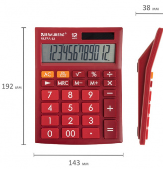 Калькулятор настольный BRAUBERG ULTRA-12-WR (192x143 мм), 12 разрядов, двойное питание, БОРДОВЫЙ