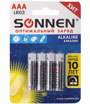 Батарейки КОМПЛЕКТ 4 шт., SONNEN Alkaline, AAA (LR03, 24А), алкалиновые, мизинчиковые, в блистере