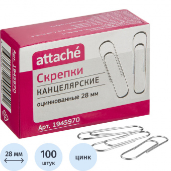 Скрепки Attache оцинкованные, 28 мм, негофрированные, 100 шт/уп