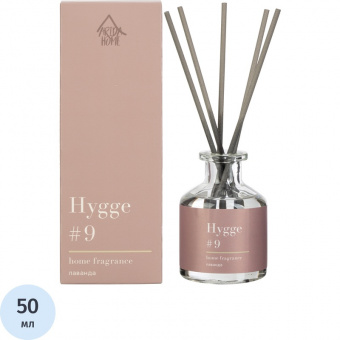Аромадиффузор для дома с палочками Hygge №9  "Лаванда", 50 мл