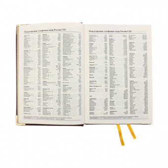 Ежедневник недатированный Канц-Эксмо «STATUS», А5, 152 листа, искусственная кожа, синий