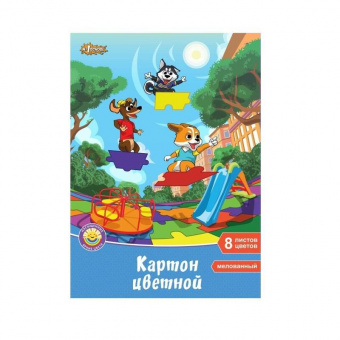 Картон цветной №1 School «Шустрики», А4, 8 листов, 8 цветов, мелованный, в папке