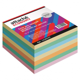 Блок для записей цветной 8х8х4 Attache Economy запасной, 5 цветов, 80г