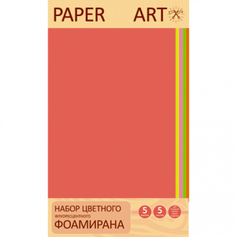 Фоамиран флуоресцентный «Неоновые цвета», цветной, 200 × 280 мм, 5 листов, 5 цветов