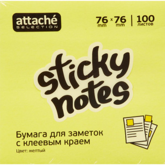 Стикеры Attache Selection с клеевым краем, 76х76 мм, 100 желтых неоновых листов