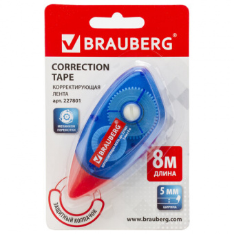 Корректирующая лента BRAUBERG 5 мм х 8 м