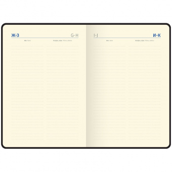 Ежедневник недатированный Berlingo «Silver Pristine», А5, 143 × 210 мм, кожзам, 160 л., черный