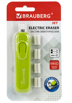 Ластик электрический BRAUBERG JET, питание от 2 батареек ААА, 8 сменных ластиков, салатовый