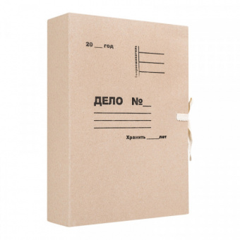 Папка архивная 5см с 4 завязками 620г/м