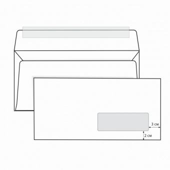 Конверт DL/Е65, отрывная полоса, белый, с окном, 110 × 220 мм