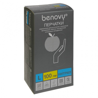 Перчатки нитриловые BENOVY Nitrile Chlorinated, черные, размер L, 100 пар