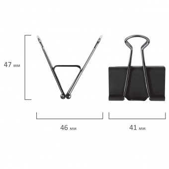 Зажимы 41мм КОМПЛЕКТ 12шт,  STAFF" EVERYDAY", на 200 листов, черные, картонная коробка