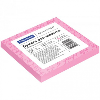 Блок самоклеящийся Office Space, 75 × 75 мм, 100 л, розовый