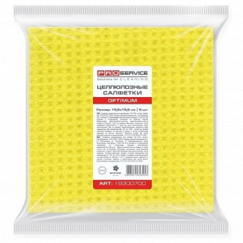 Салфетки для уборки PROservice Optimum, 15.5 × 15.5 см (5 шт), целлюлозная