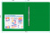 Папка с зажимом А4 пластик, 0,7мм плотность 0,7мм, зеленая