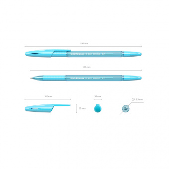 Ручка шариковая ErichKrause R-301 Stick&Grip Spring 0.7, цвет чернил синий