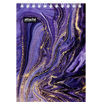 Блокнот формата А6, Attache Selection Fluid, фиолетовый, картонная обложка с лакированием, 80 листов, в клетку 