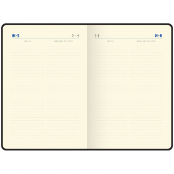 Ежедневник недатированный Berlingo "Radiance", A5, 136л., кожзам, розовый/голубой градиент
