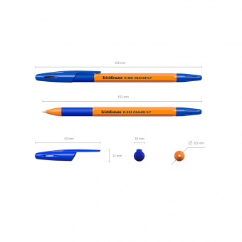 Набор из 3 ручек шариковых ErichKrause R-301 Stick&Grip Orange 0.7, цвет чернил СИНИЙ