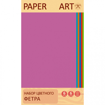 Фетр цветной «Яркая палитра», 200 × 280 мм, 6 листов, 6 цветов