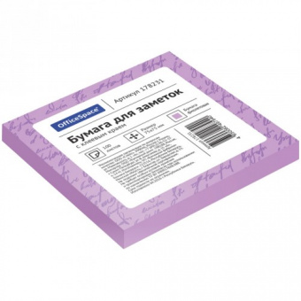 Блок самоклеящийся Office Space, 75 × 75 мм, 100 л, фиолетовый
