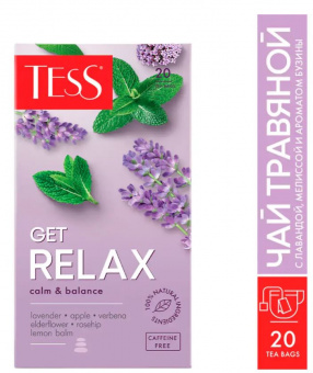 Чайный напиток "ТЕСС Гет Релакс", с добавками, 1,5 г/20п