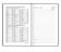 Ежедневник недатированный МАЛЫЙ ФОРМАТ А6 (100x150 мм) BRAUBERG "Profile", балакрон, 136 л., синий