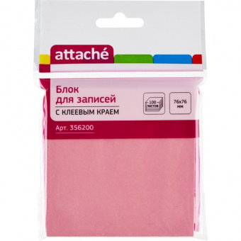 Блок самоклеящийся Attache, 76 × 76 мм, 100 листов, розовый