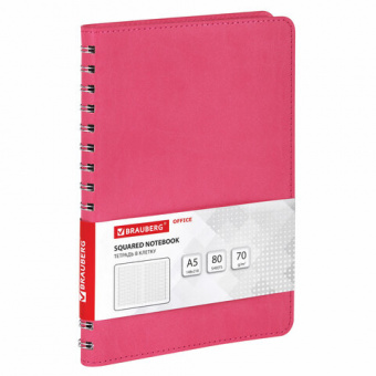 Бизнес-тетрадь А5 80л клетка на гребне (спираль) 148×218 мм,   BRAUBERG «Office PRO», под кожу, клетка, 80 л., розовая