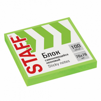 Блок самоклеящийся (стикеры), STAFF НЕОНОВЫЙ, 76×76 мм, 100 листов, зеленый