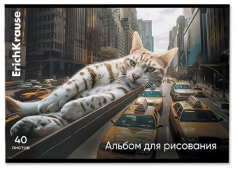 Альбом для рисования на скобе ErichKrause Big City Cats, А4, 40 листов (рисунок ассорти)