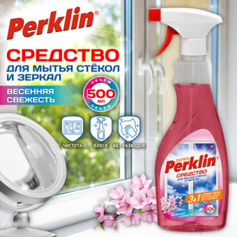 Средство для мытья стекол, зеркал, кафеля спрей/пена 500 мл, PERKLIN SUPER «Весенняя свежесть», распылитель