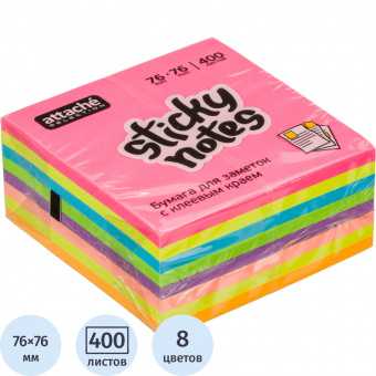 Блок самоклеящийся Attache Selection 76х76 мм неоновые 8 цветов (1 блок на 400 листов)