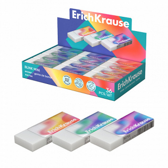 Ластик ErichKrause Blink Mini (43*18*6мм), белый