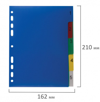 Разделитель пластиковый МАЛЫЙ ФОРМАТ (210x162мм), А5, 5 листов, цифровой 1-5, оглавление, BRAUBERG