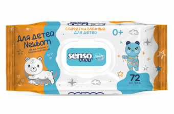 Салфетки влажные "Senso baby" Simple для детей 72шт