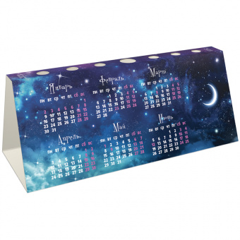 Календарь-домик с высечкой OfficeSpace "Путешествия", ассорти, 2023г.