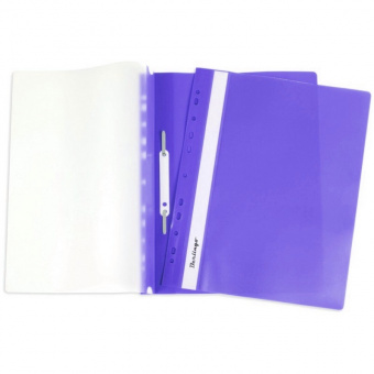 Папка с пластиковым скоросшивателем с перфорацией Berlingo, А4, 180 мкм, фиолетовая