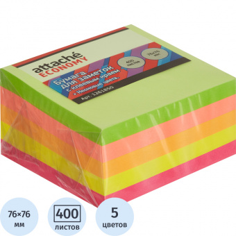 Блок самоклеящийся 76х76 400л ассорти 5цв неон Attache Economy 